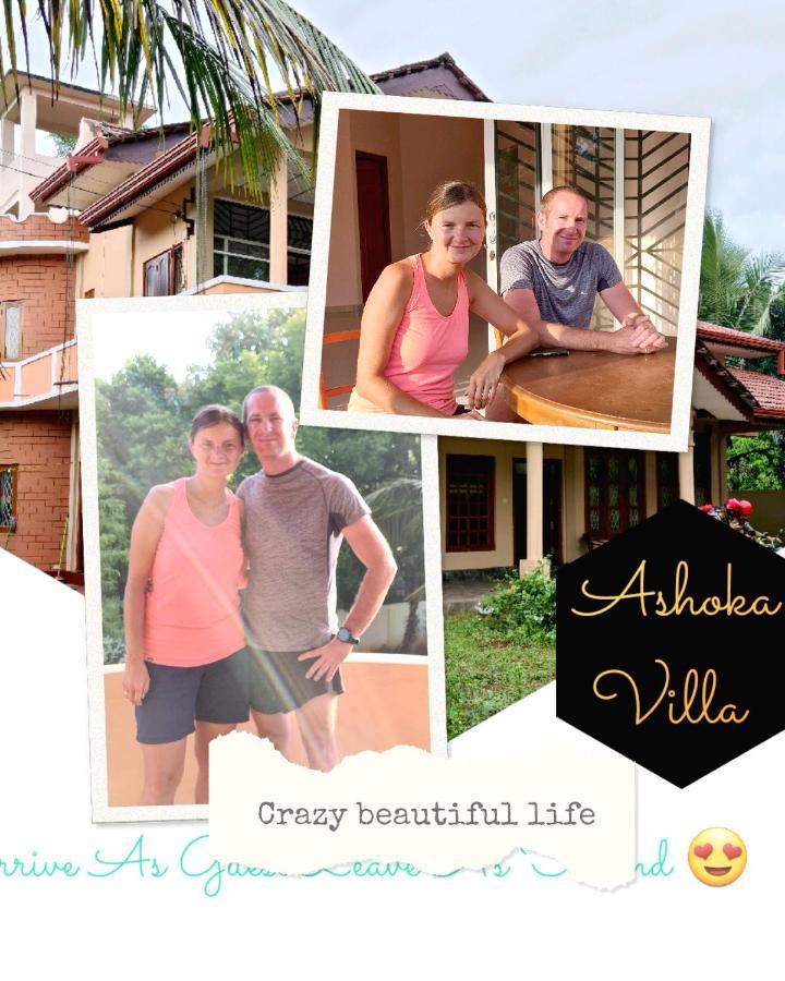 Ashoka Villa Jaffna Eksteriør bilde